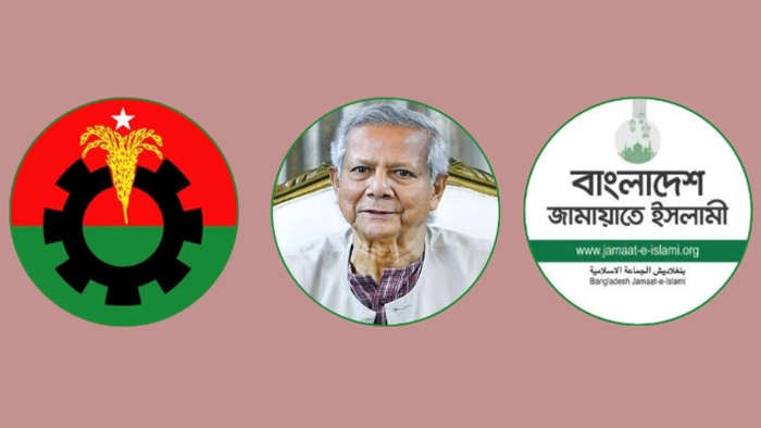 সন্ধ্যায় প্রধান উপদেষ্টার সঙ্গে বিএনপি-জামায়াতের বৈঠক