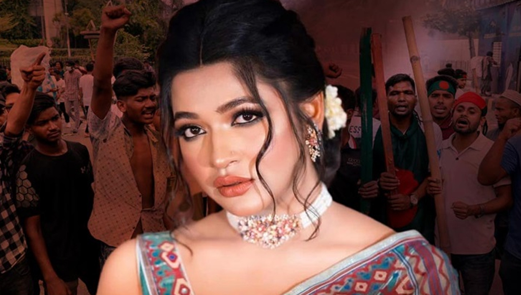 বাঁধন আসলে কোন গোয়েন্দা সংস্থার চর