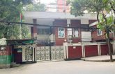 গুলশানে যৌথ সভায় বসেছে বিএনপি