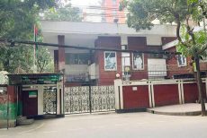 গুলশানে যৌথ সভায় বসেছে বিএনপি