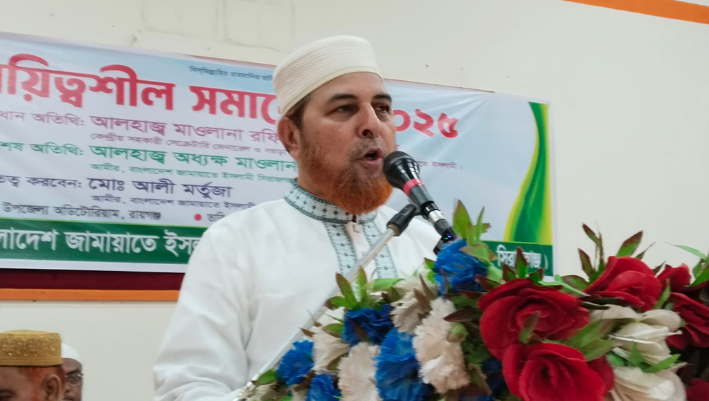 নিষিদ্ধ সংগঠনের কর্মীরা দেশে গৃহযুদ্ধের অপচেষ্টা করছে
