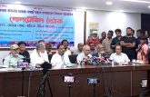 মানবিক করিডোর নিয়ে অন্ধকারে জনগণ