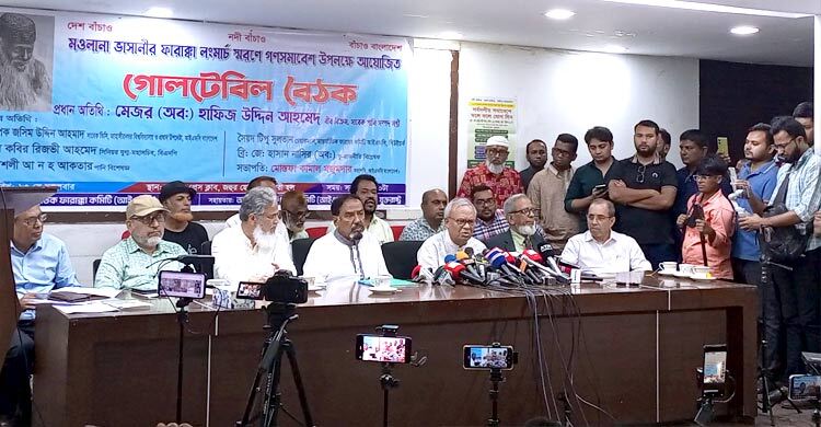মানবিক করিডোর নিয়ে অন্ধকারে জনগণ