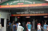 টঙ্গীতে উড়াল সড়কে ছিনতাইকারীর ছুরিকাঘাতে চালক নিহত