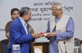 হাসপাতালের জন্য জমি পেলো চট্টগ্রাম হার্ট ফাউন্ডেশন