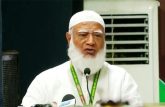 রায়ে অসন্তুষ্ট আছিয়ার পরিবার, ন্যায়বিচার নিশ্চিত হোক: জামায়াত আমির