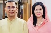 হাইকোর্টে সব মামলায় খালাস তারেক রহমান
