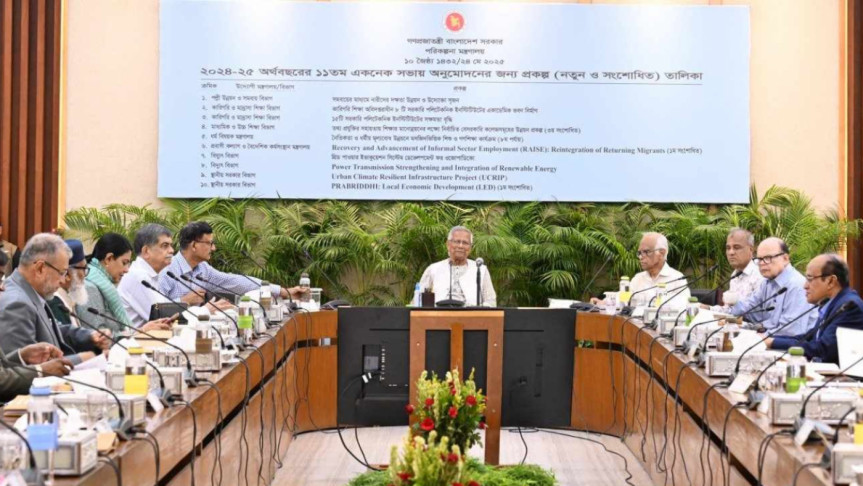 দায়িত্ব পালন অসম্ভব করে তুললে প্রয়োজনীয় সিদ্ধান্ত নেবে সরকার