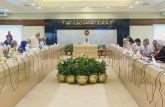 উপদেষ্টা পরিষদের বৈঠকে প্রস্তাবিত বাজেট অনুমোদন
