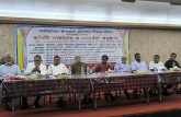 কালিয়াকৈর উপজেলা মাধ্যমিক শিক্ষক সমিতির নবগঠিত কমিটির পরিচিতি ও সংবর্ধনা 