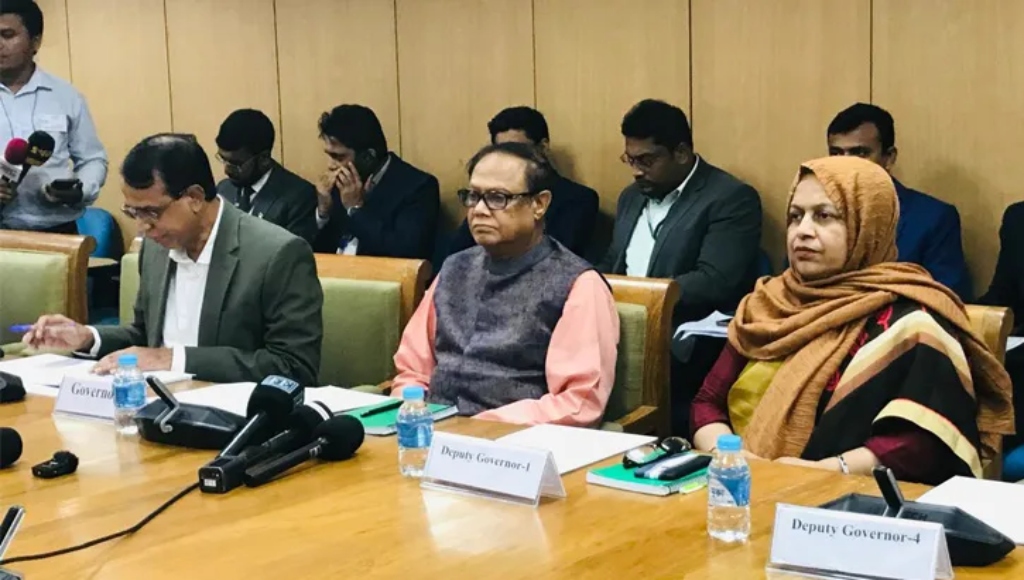বাংলাদেশ ব্যাংকের নতুন মুদ্রানীতি ঘোষণা, নীতি সুদহার অপরিবর্তিত