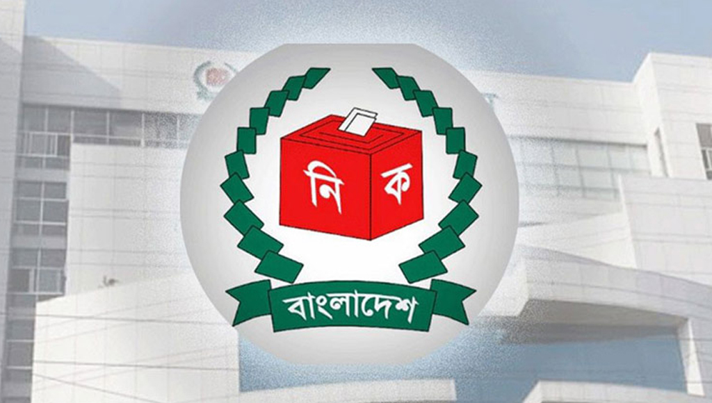 ইসির প্রতীক তালিকায় নতুন ৪৬ চিহ্ন, বাদ শাপলা