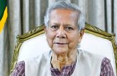 ড. ইউনূসের বিরুদ্ধে করা মানহানির মামলা বাতিল: আপিল বিভাগ