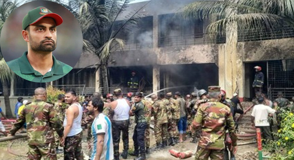 বিমান দুর্ঘটনা নিয়ে তামিম ইকবালের দুঃখ প্রকাশ