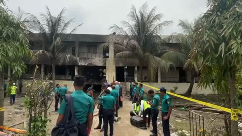 মাইলস্টোন ট্রাজেডি: হতাহতের তালিকা প্রস্তুতে স্কুল কর্তৃপক্ষের কমিটি গঠন