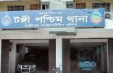 টঙ্গীতে রোহিঙ্গা কিশোর আটক
