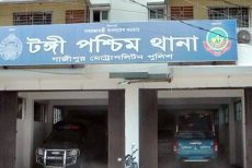 টঙ্গীতে রোহিঙ্গা কিশোর আটক