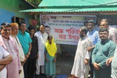 শ্রীপুরে জন্মান্ধ ৮ সদস্যের পরিবারকে নতুন ঘর উপহার দিল বিএনপি