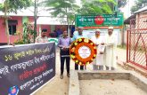 বাউবিতে “জুলাই শহীদ দিবস” যথাযোগ্য মর্যাদায় পালিত