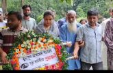 নুহাশপল্লীতে স্ত্রী-পুত্র ও ভক্তদের ভালোবাসায় সিক্ত হুমায়ূন আহমেদ