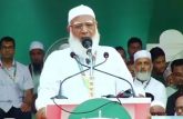 আগামীতে আরেকটা লড়াই হবে দুর্নীতির বিরুদ্ধে: জামায়াত আমির