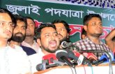 ভারতের সীমান্তরক্ষীরা খুনিতে পরিণত হয়েছে: নাহিদ ইসলাম