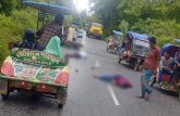 গাজীপুরে পিকআপের ধাক্কায় মোটরসাইকেল চালকসহ নিহত ২