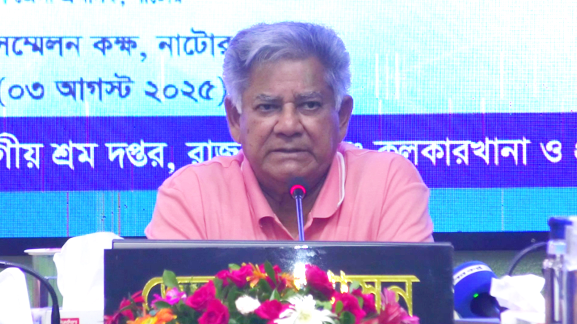 দেশের সব ব্যবস্থা ভেঙে পড়েছে, এক বছরে ঠিক করা সম্ভব নয়: শ্রম উপদেষ্টা
